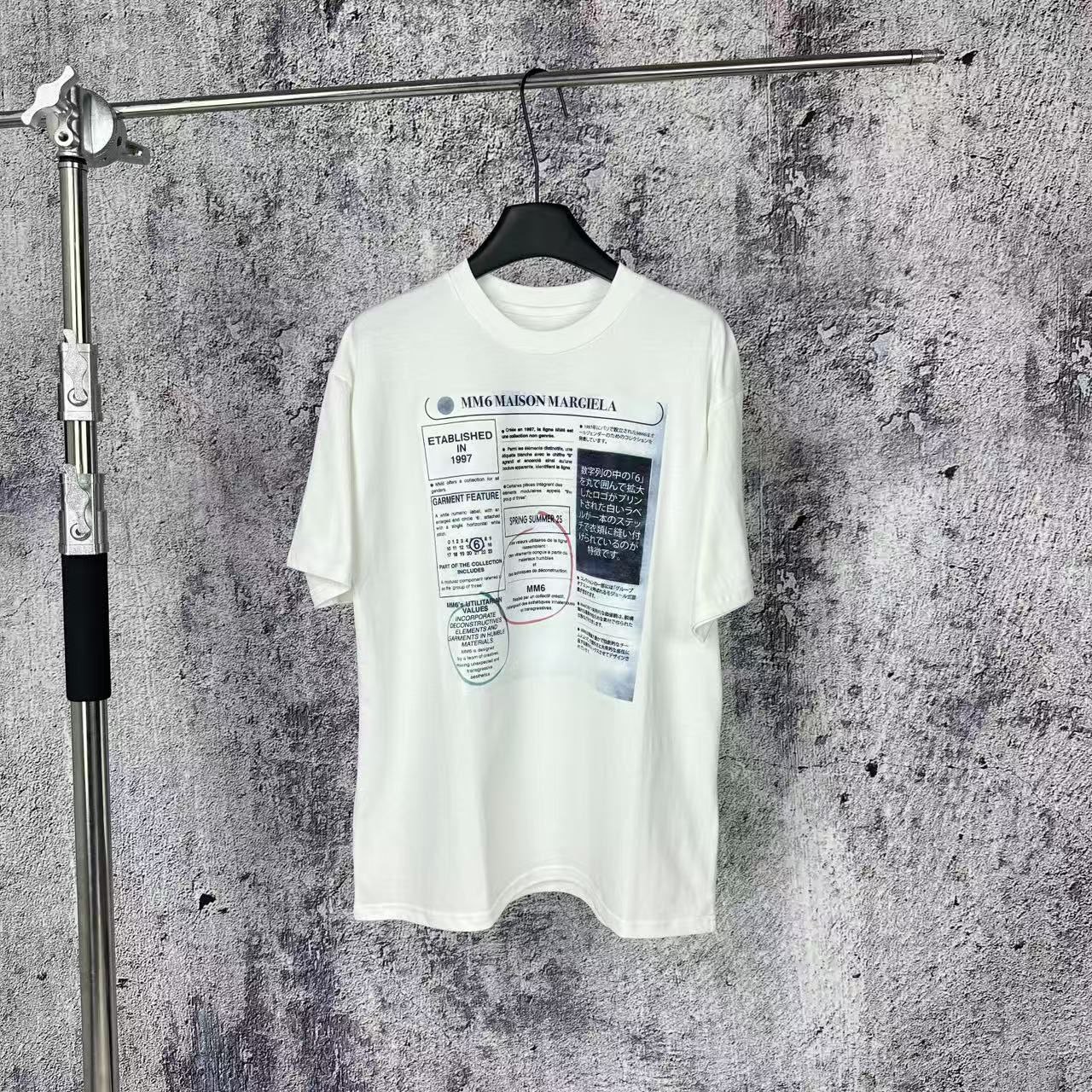 Maison Margiela Graphic T-Shirt