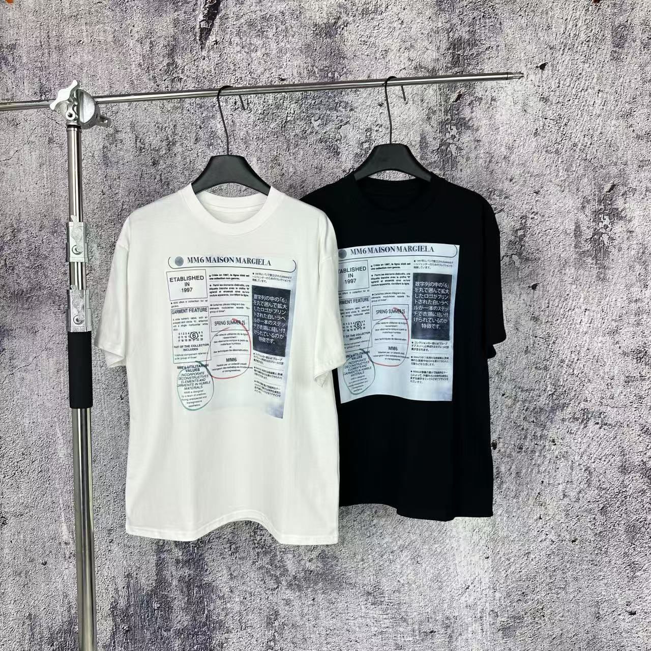Maison Margiela Graphic T-Shirt