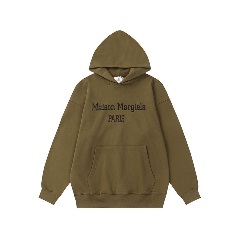 Maison Margiela Hoodie