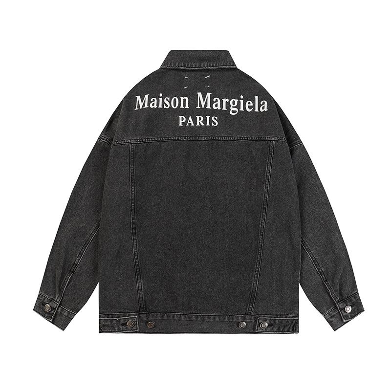 Maison Margiela Denim Jacket