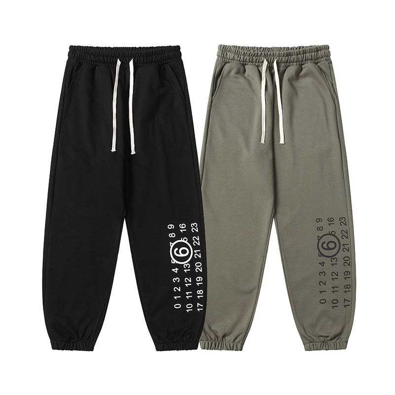 Maison Margiela Jogger Pants