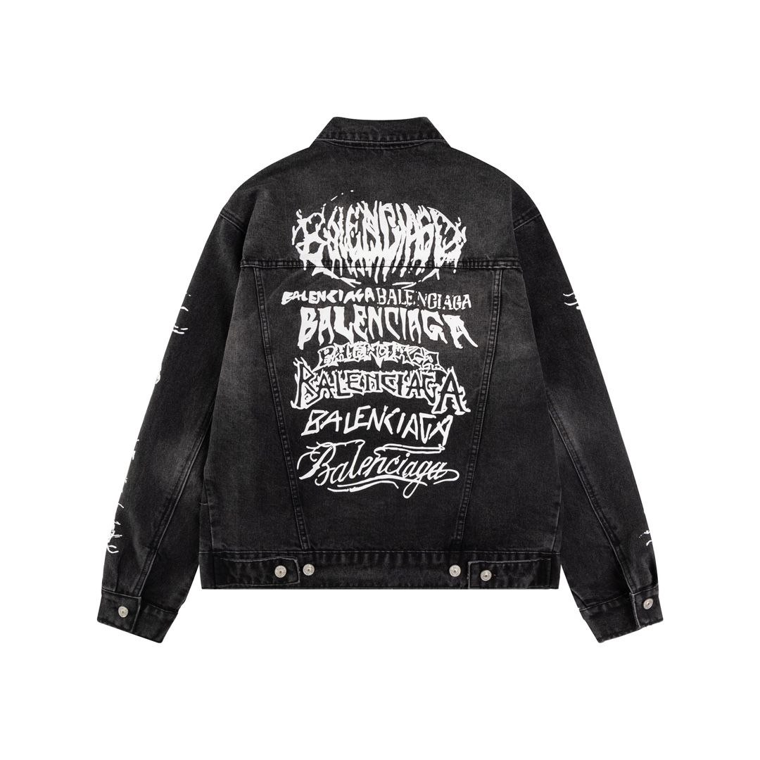 Balenciaga Denim Jacket