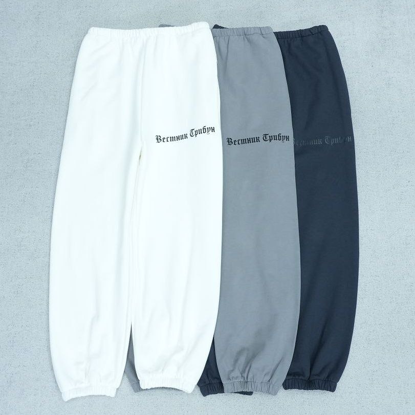 Kanye West Jogger Pants