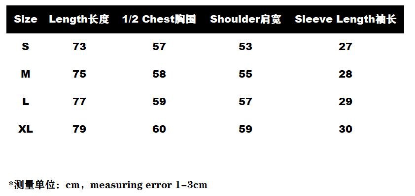 Kanye West 'Jesus Is King' T-Shirt