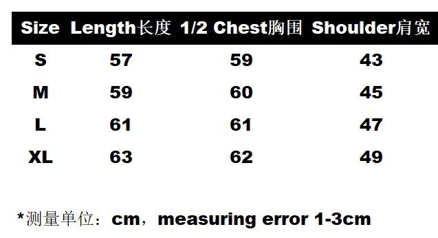 Kanye West Padded Beige Vest