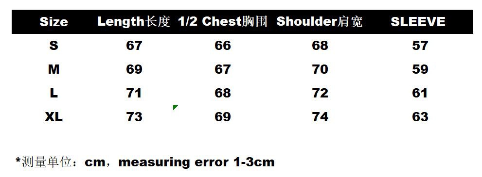 Kanye West Black Hoodie