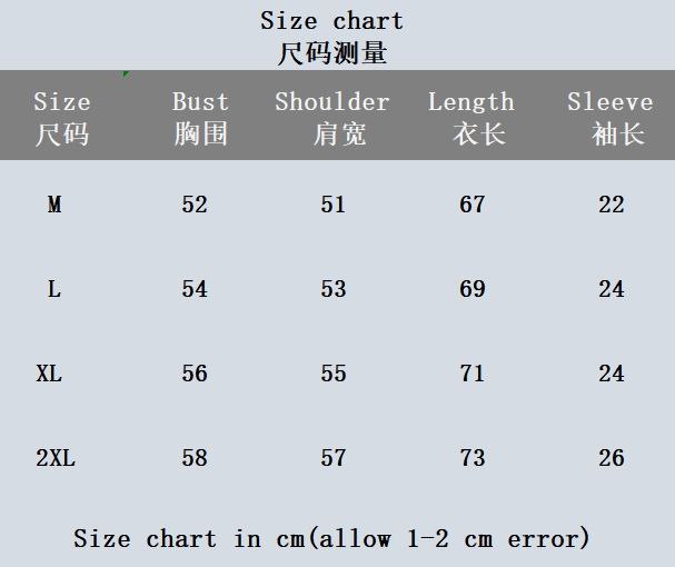 The North Face T-Shirt