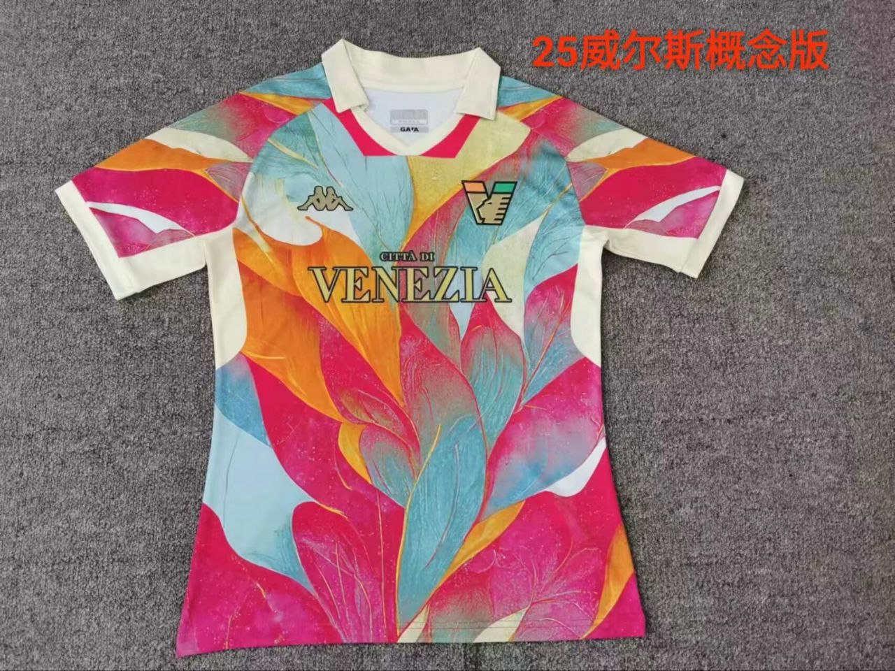 Venezia FC Jersey