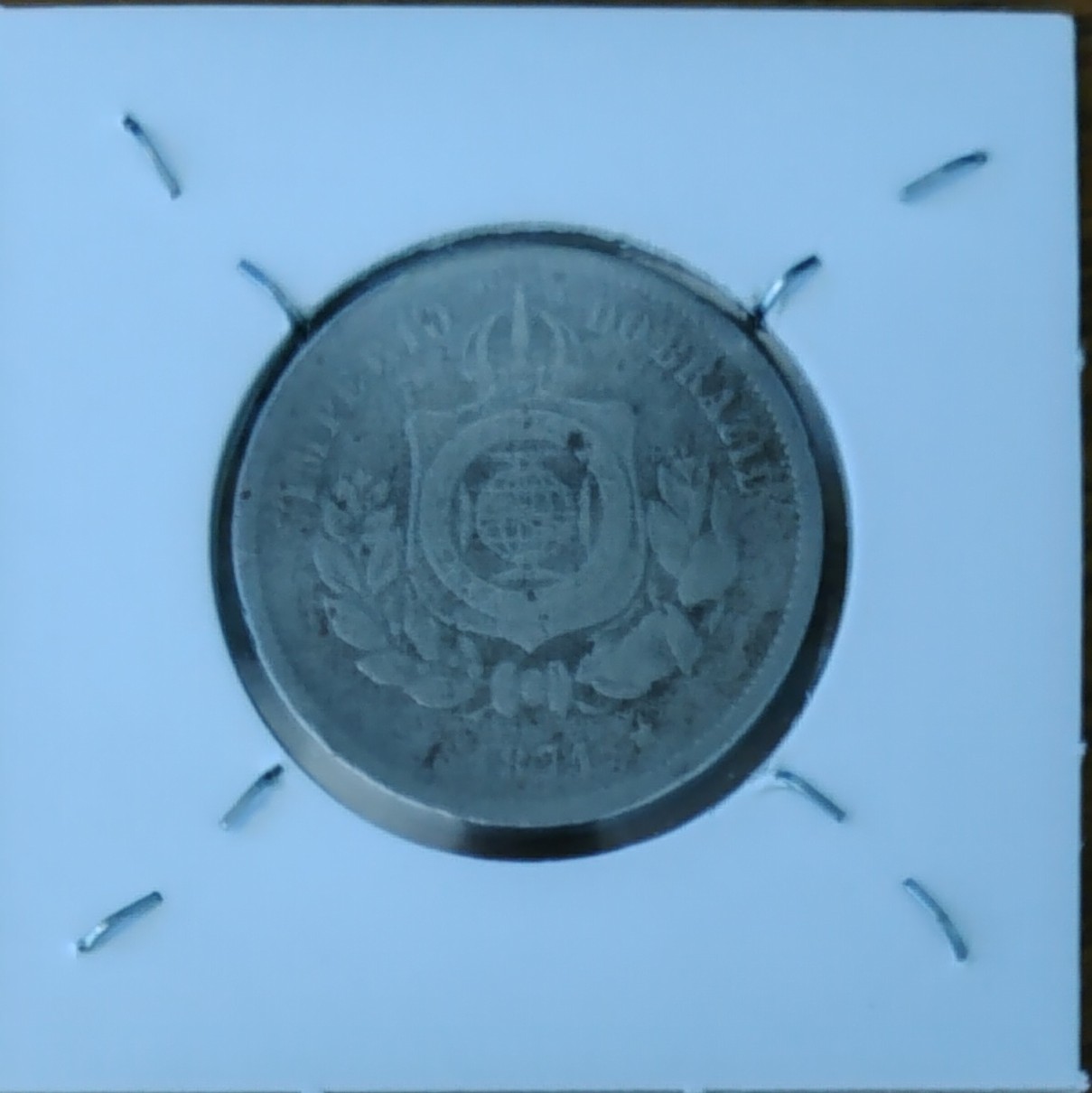 Moeda de 100 Réis de 1871