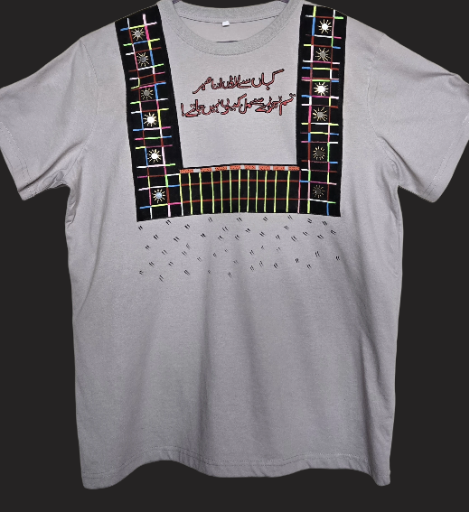 Traditional Balochi handpained T-Shirt sold