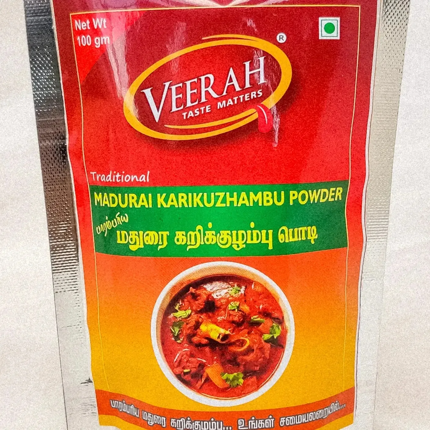 Traditional Madurai Karikuzhambu Powder 100g (Pack Of 4)