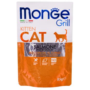 MONGE KITTEN SABOR SALMON
