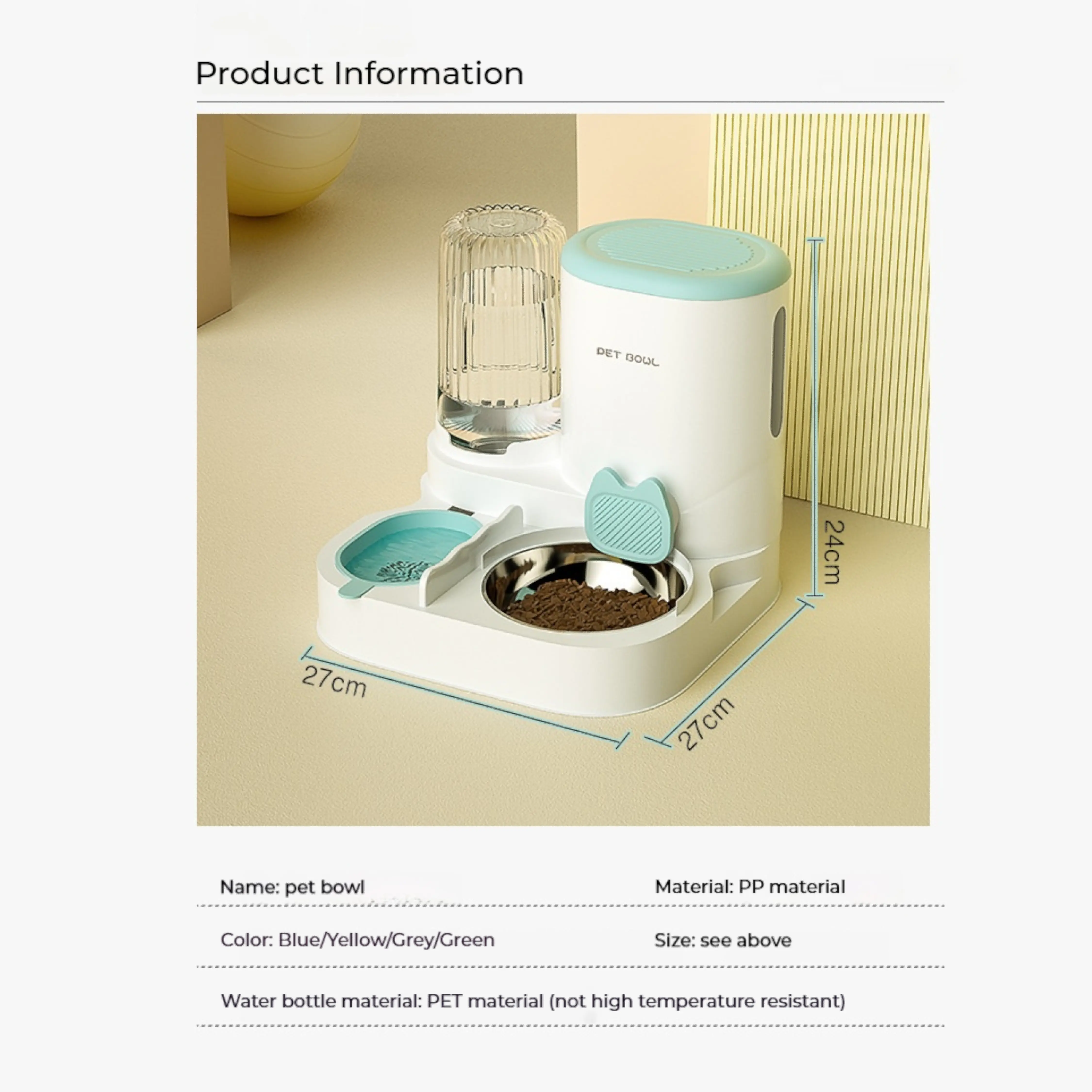 2 in 1 pet food dispenser with stainless steel bowl