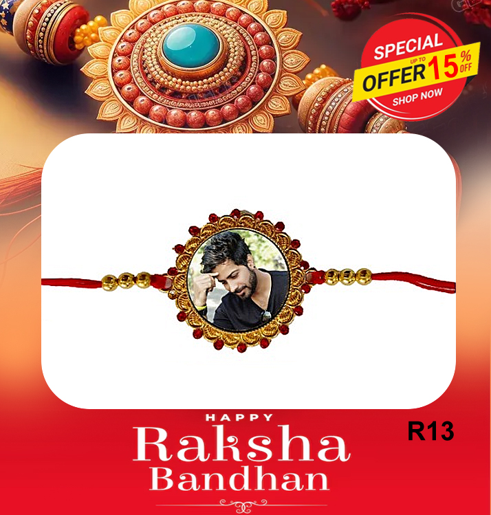 Round Design Rakhi with Custom Photo | GUID_R13
