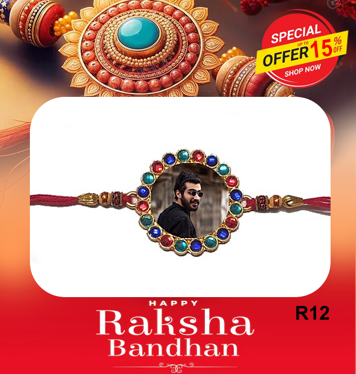 Personalized Rakhi Bracelet | R12