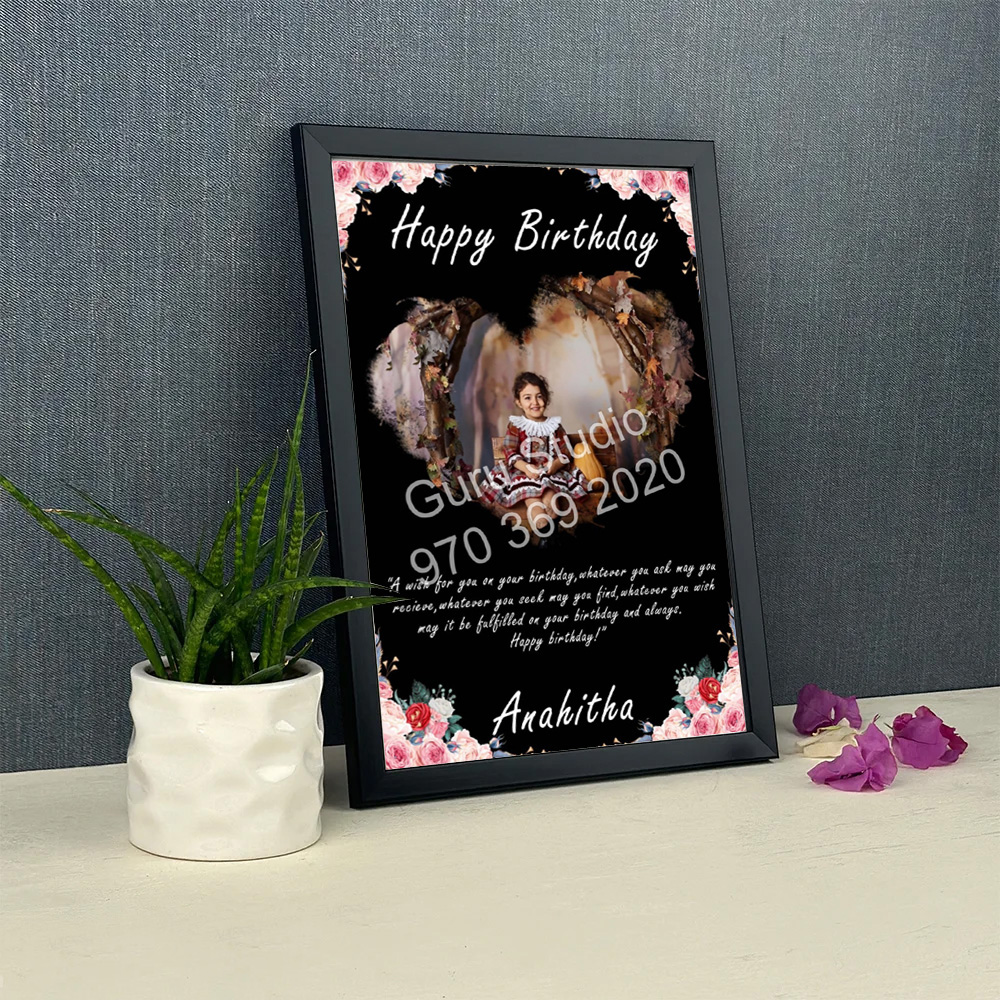12 x 18 Photo Grame | Happy Birthday