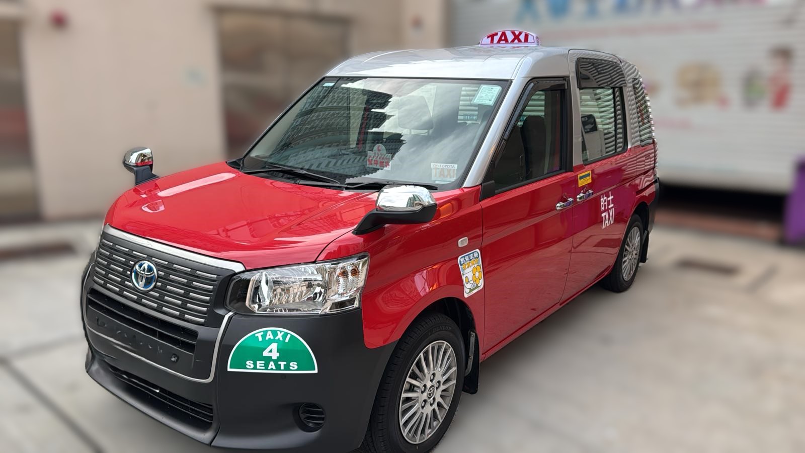 Toyota Taxi Day time rental fees with deposit ( Tseung Kwan O)