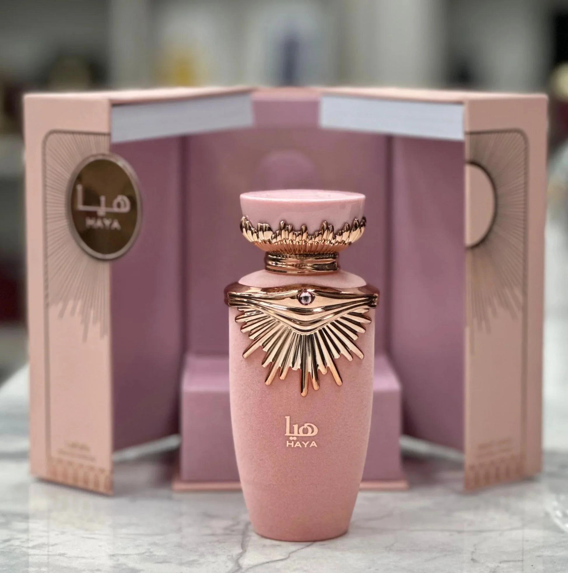 LATTAFA Haya 100ml EDP 