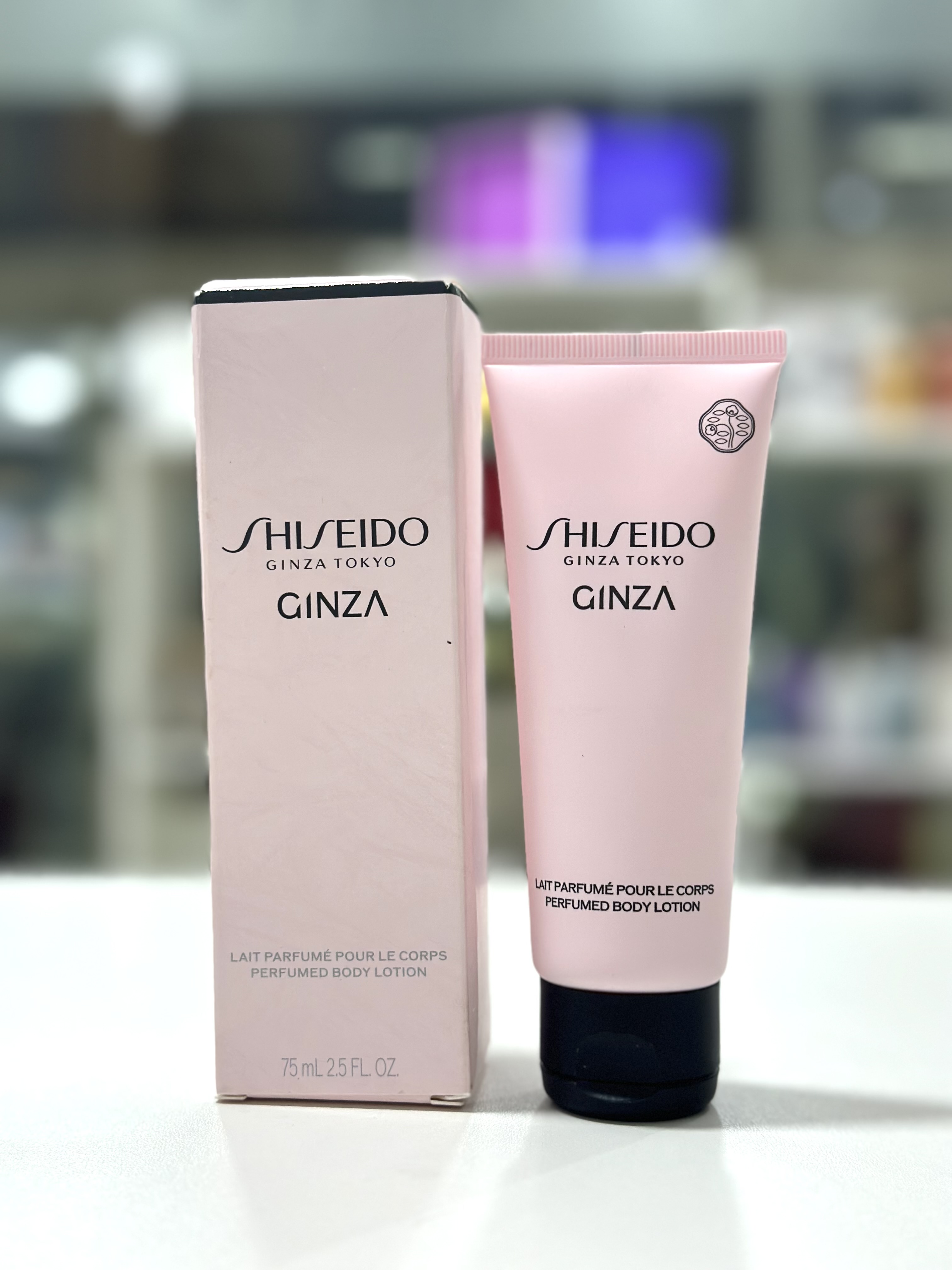 SHISEIDO BODY LOTION 75ML 