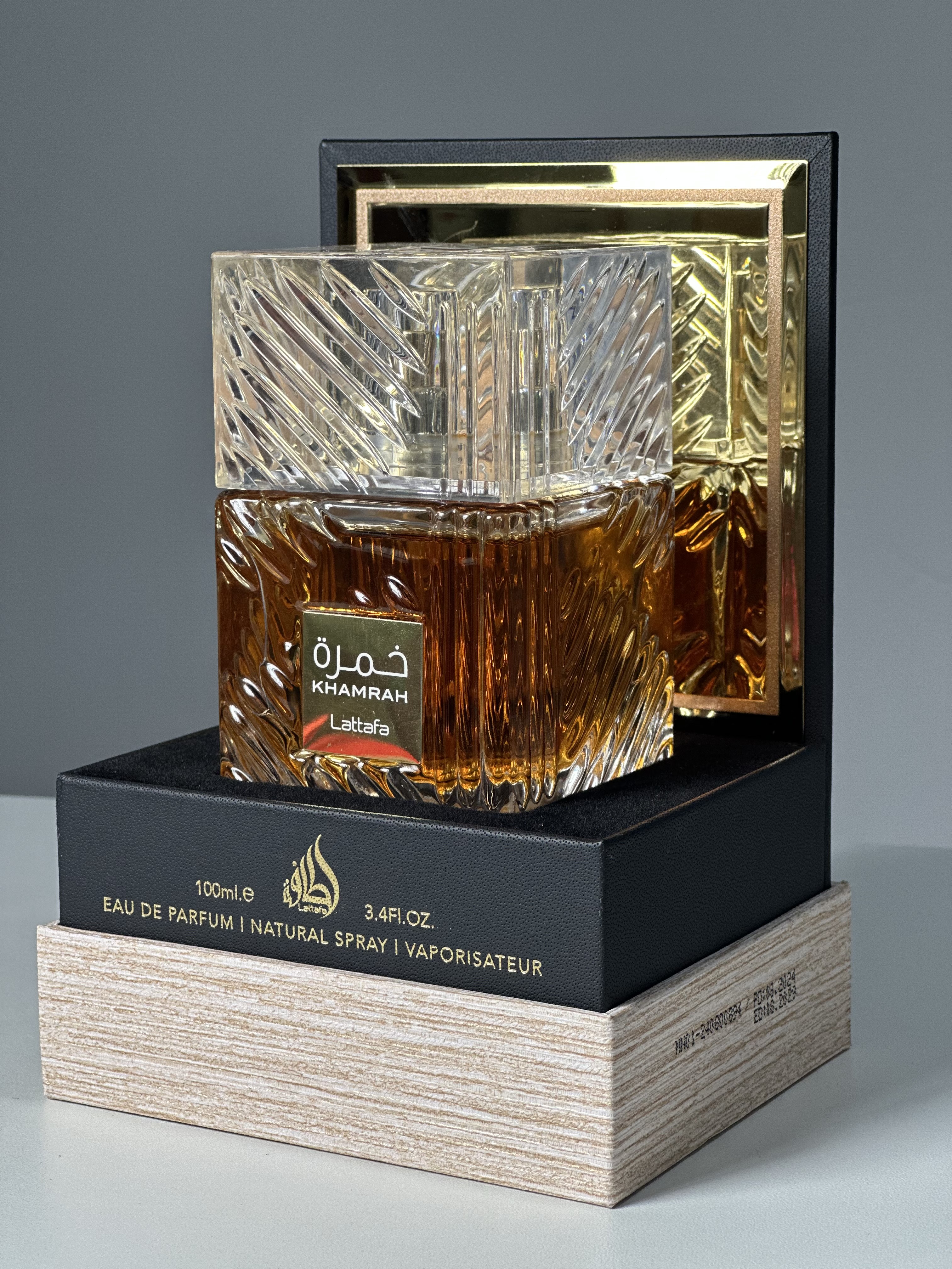 LATTAFA KHAMRAH 100ML EDP 