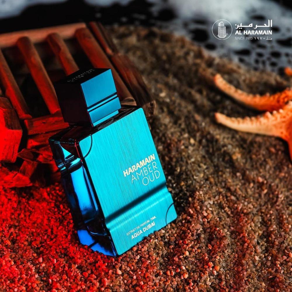 AL HARAMAIN AMBER OUD AQUA DUBAI EXTRAIT DE PARFUM 75ML 