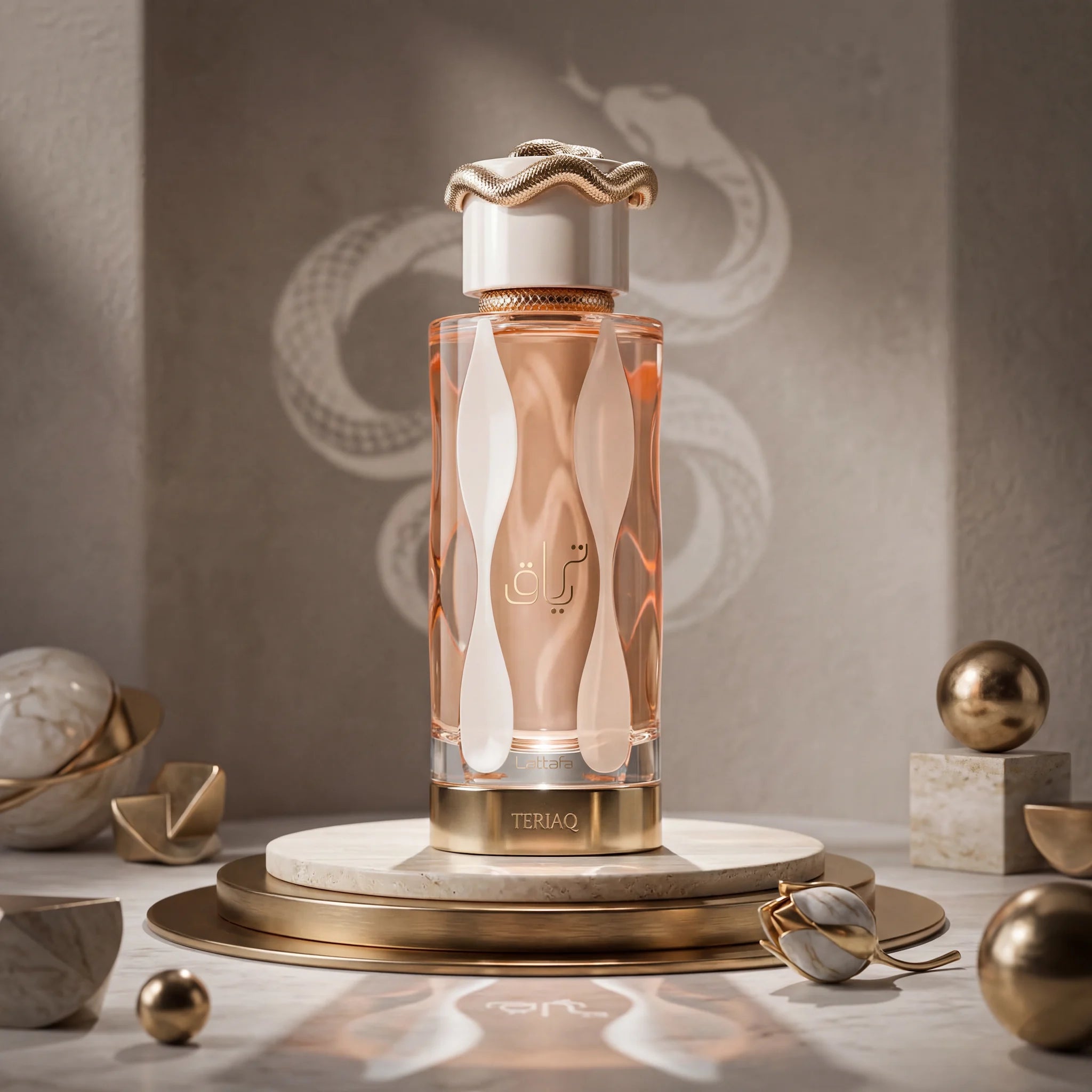 LATTAFA TERIAQ 100ML EDP 