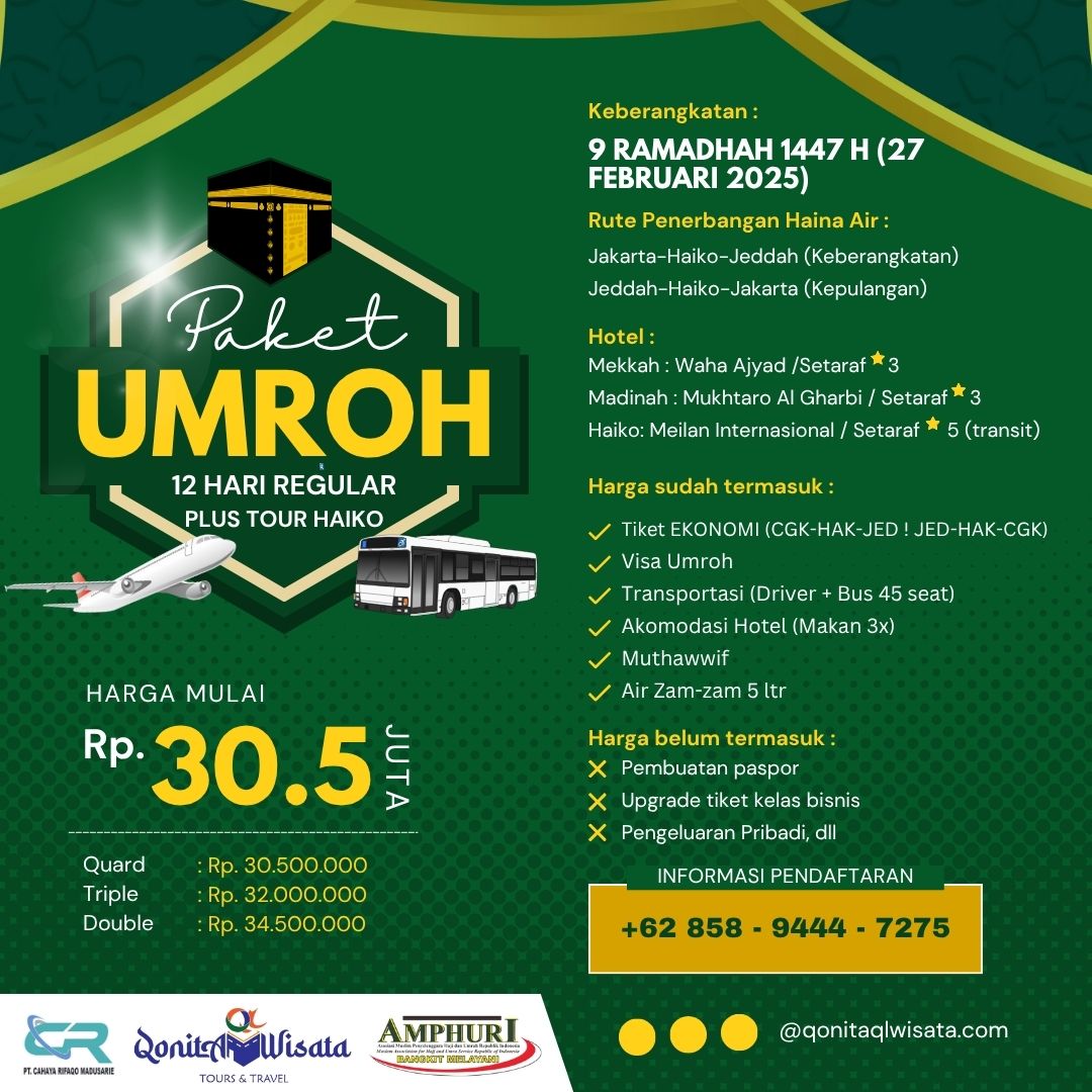Paket Umroh Ramadhan