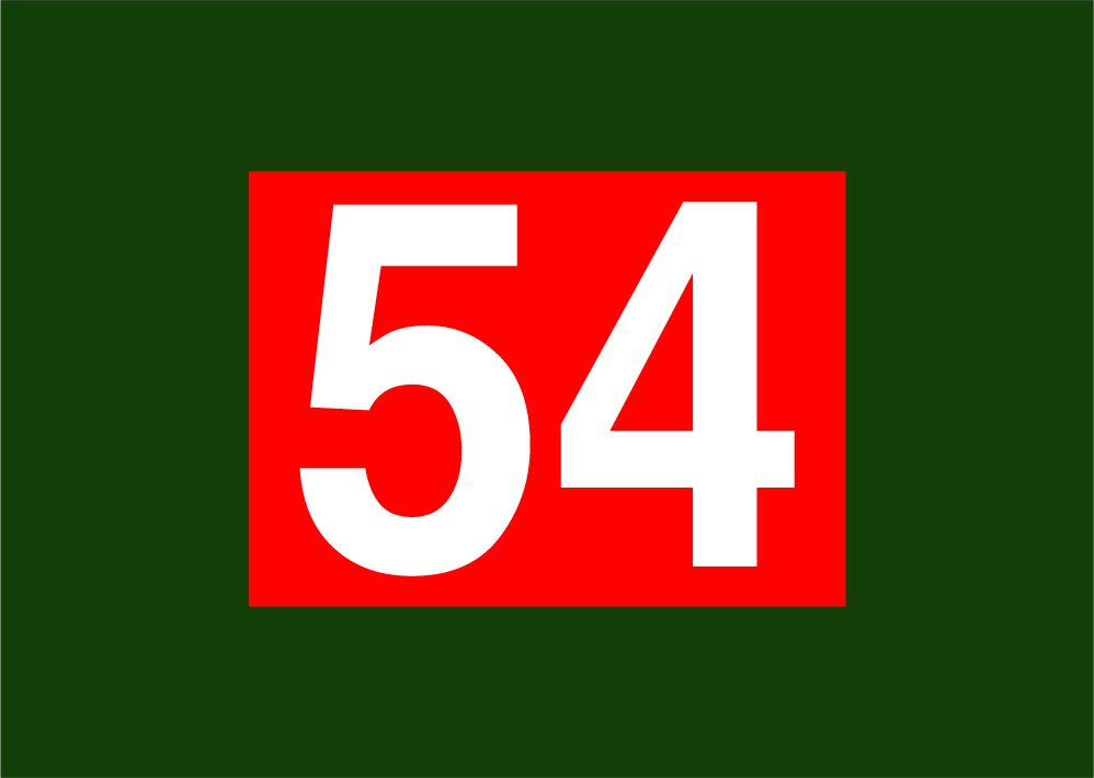 Armoured division number