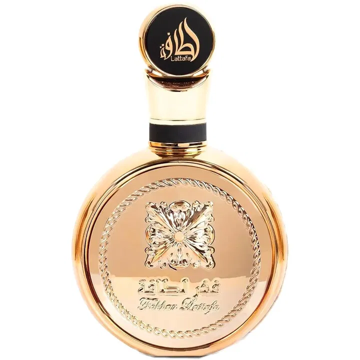 FAKHAR EXTRAIT