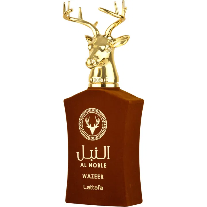 AL NOBLE WAZEER 