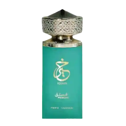 KHAIR PISTACHIO