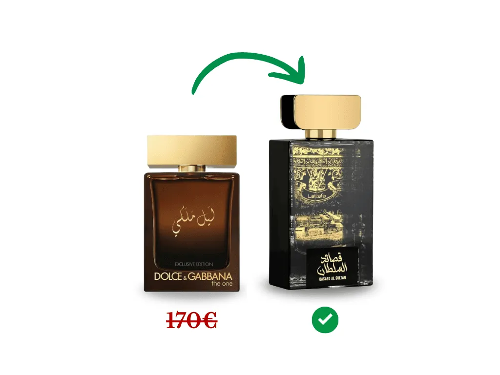 QASAED AL SULTAN