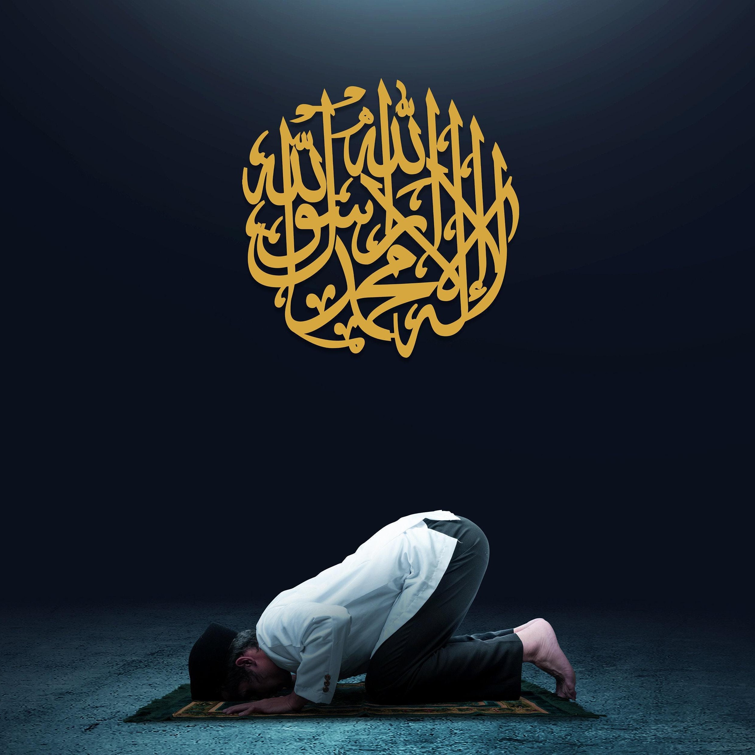 Kalma  round islamic wall decor