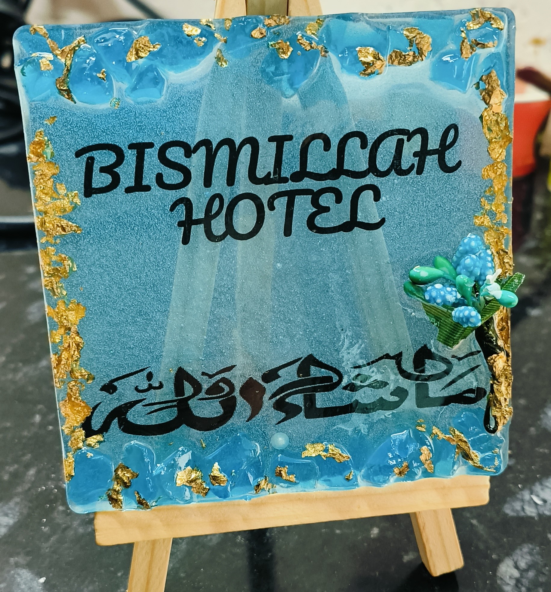 Personalized Birthday Photo Frame .  (4")