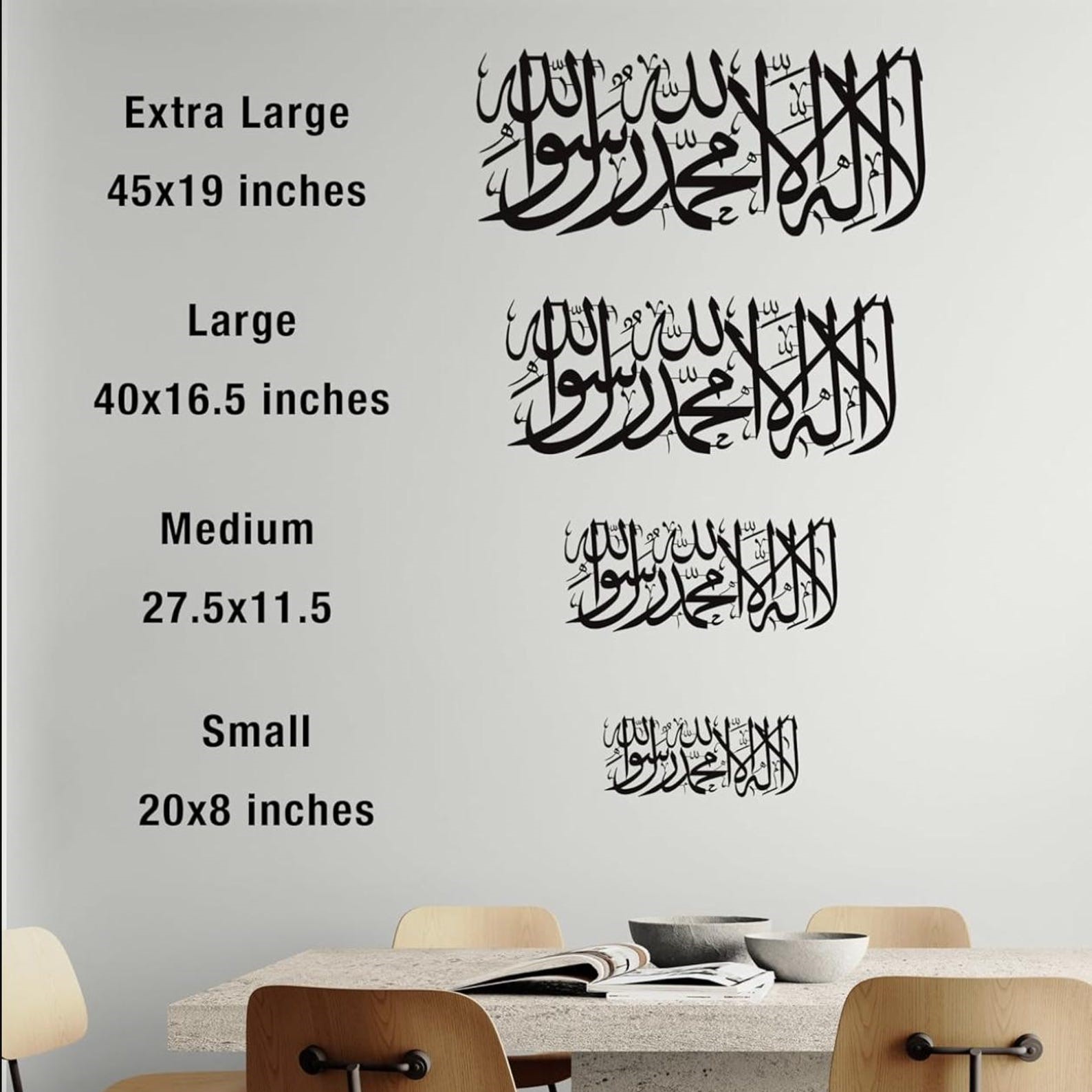 Kalma islamic metal wall decor