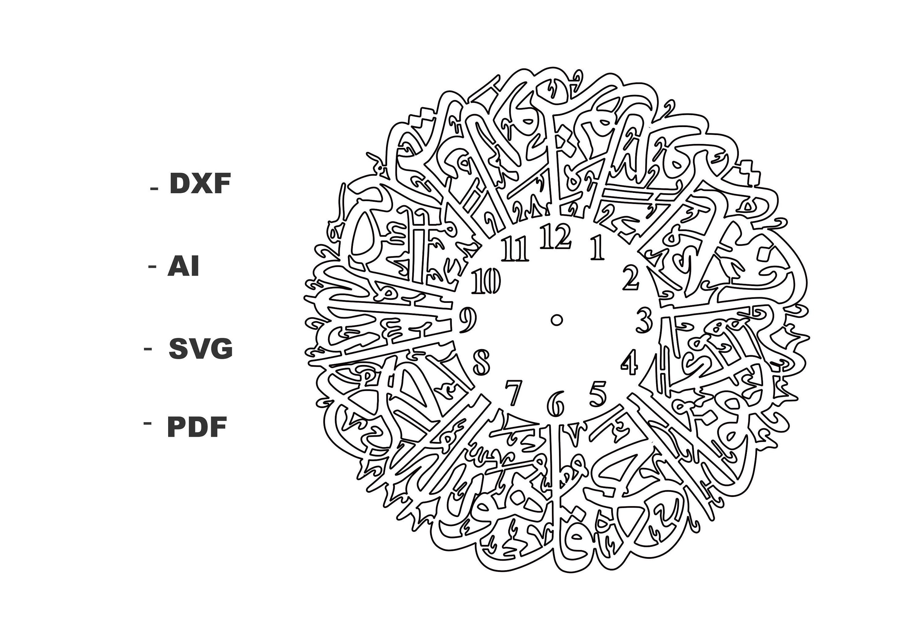 Arabic Calligraphy Wall Clock