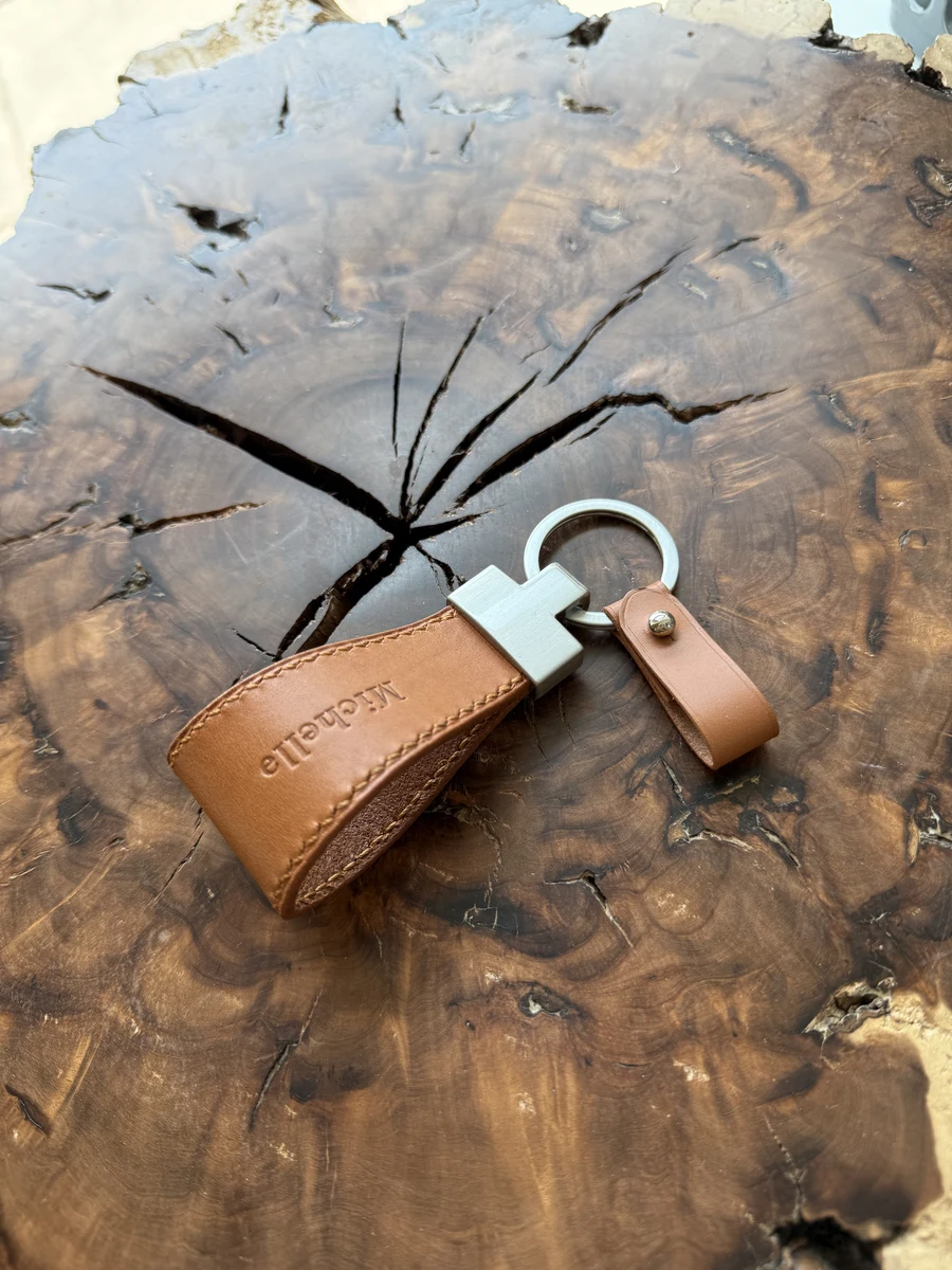 Personalized Leather Keychain