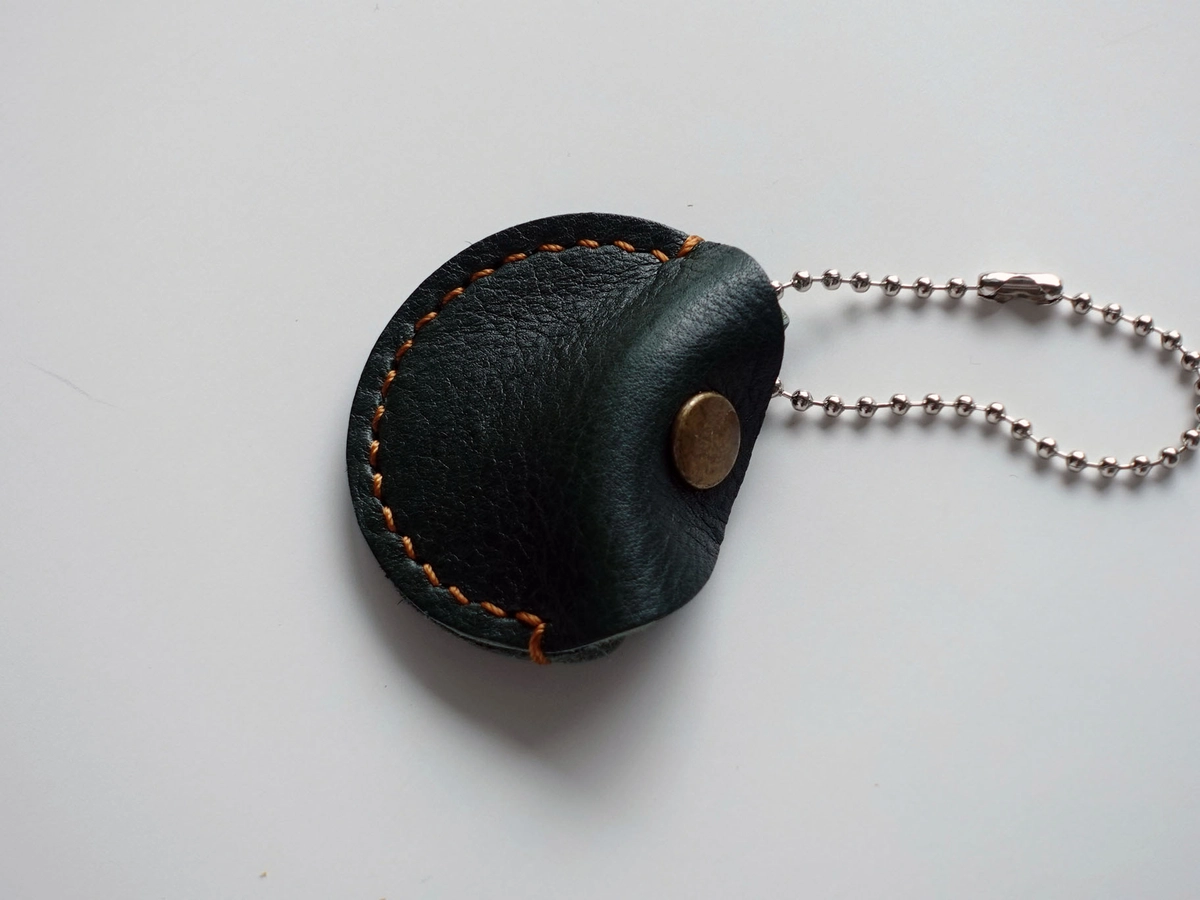 Leather Coin Pouch Keychains