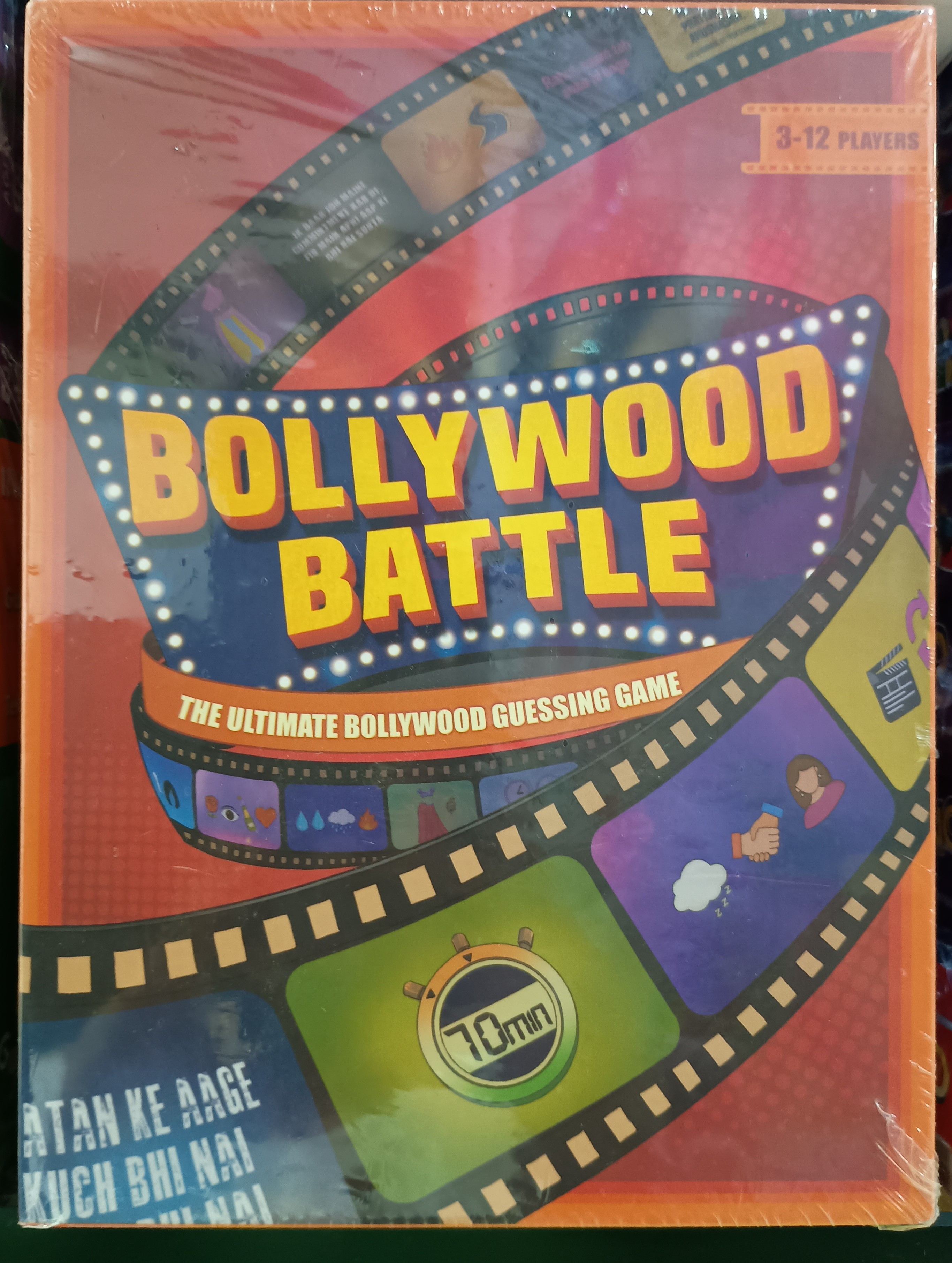 Bollywood Battle