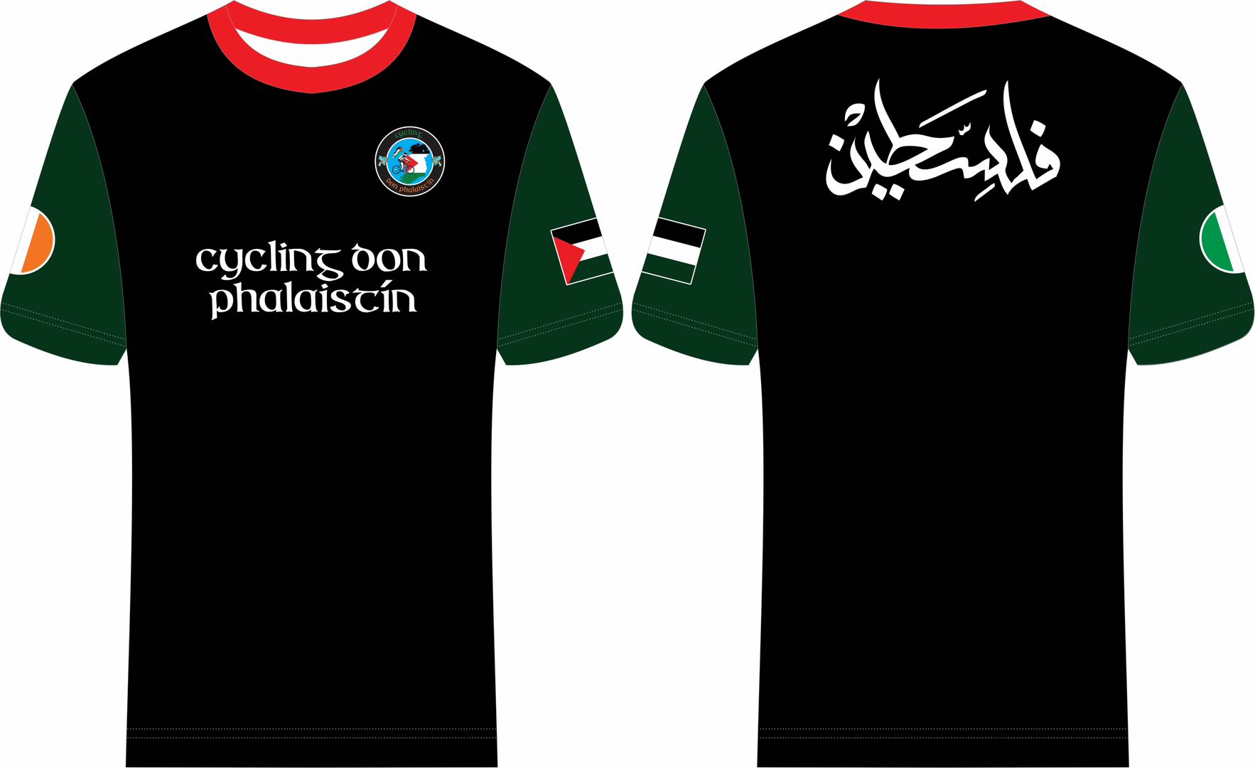 Cycling Don PhalaistínT-Shirt