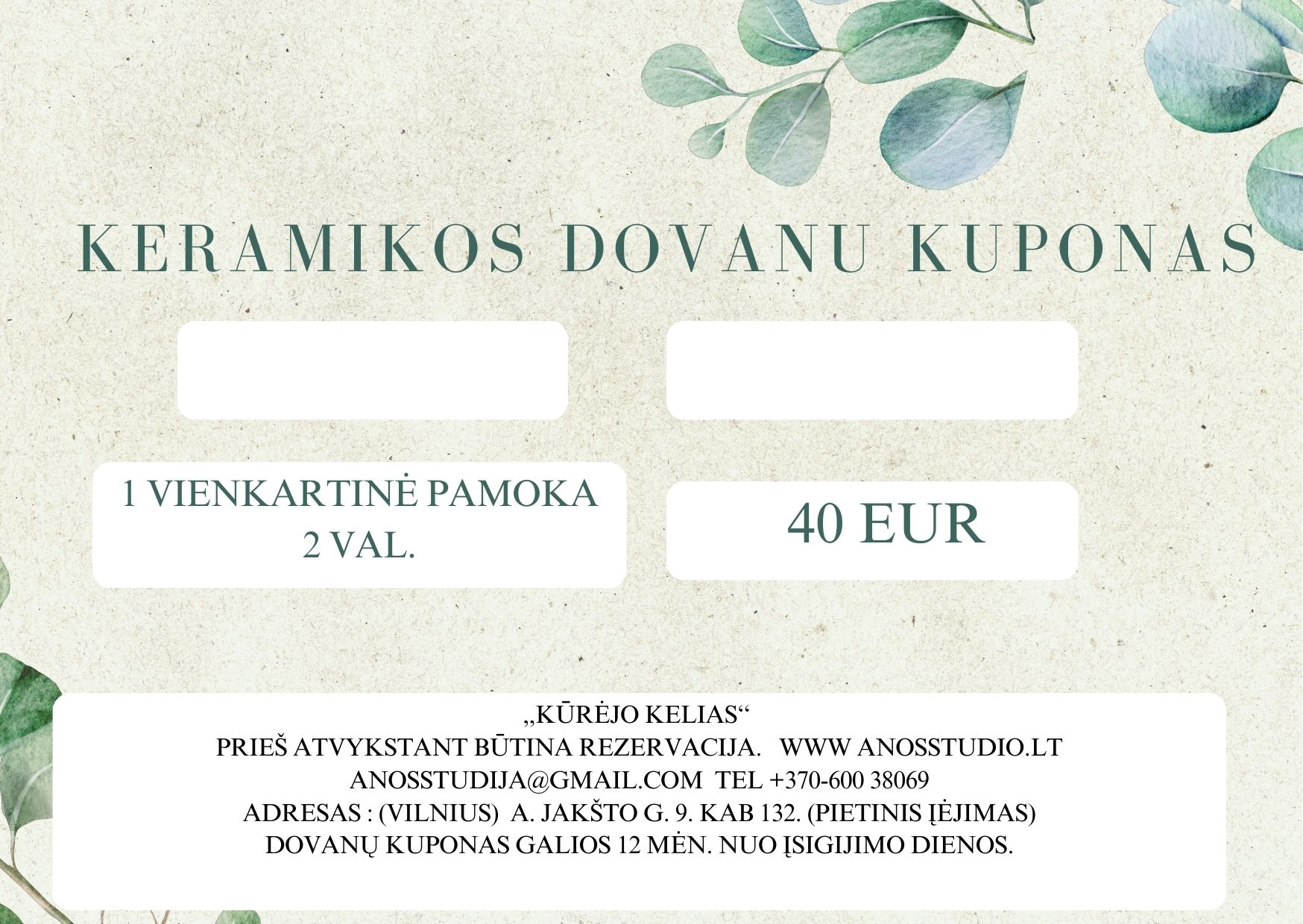 Keramikos užsiėmimas (1 kartas)