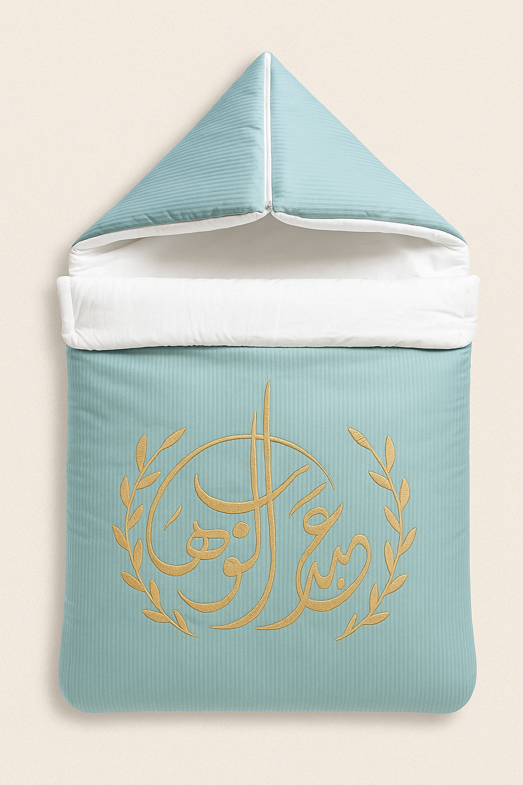 Embroidered name - Baby carrying bag