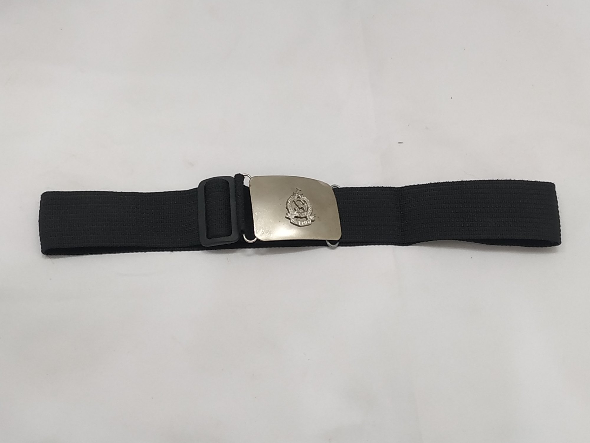 Black Belt Security Guard Uniform