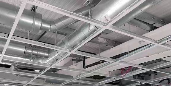 Suspended Ceiling Grid System