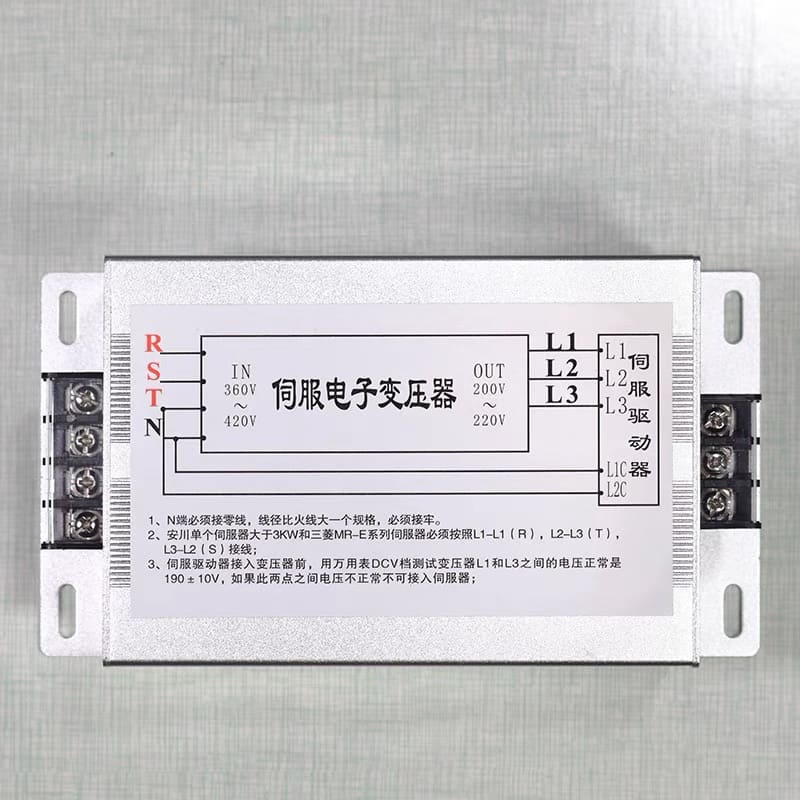 Intelligent servo transformer