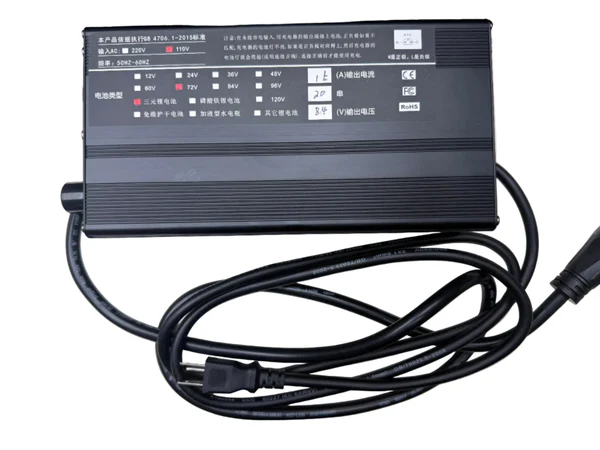 Variable 15amp Charger for Vetra blazer, Arctic leopard XE Pro S and XF