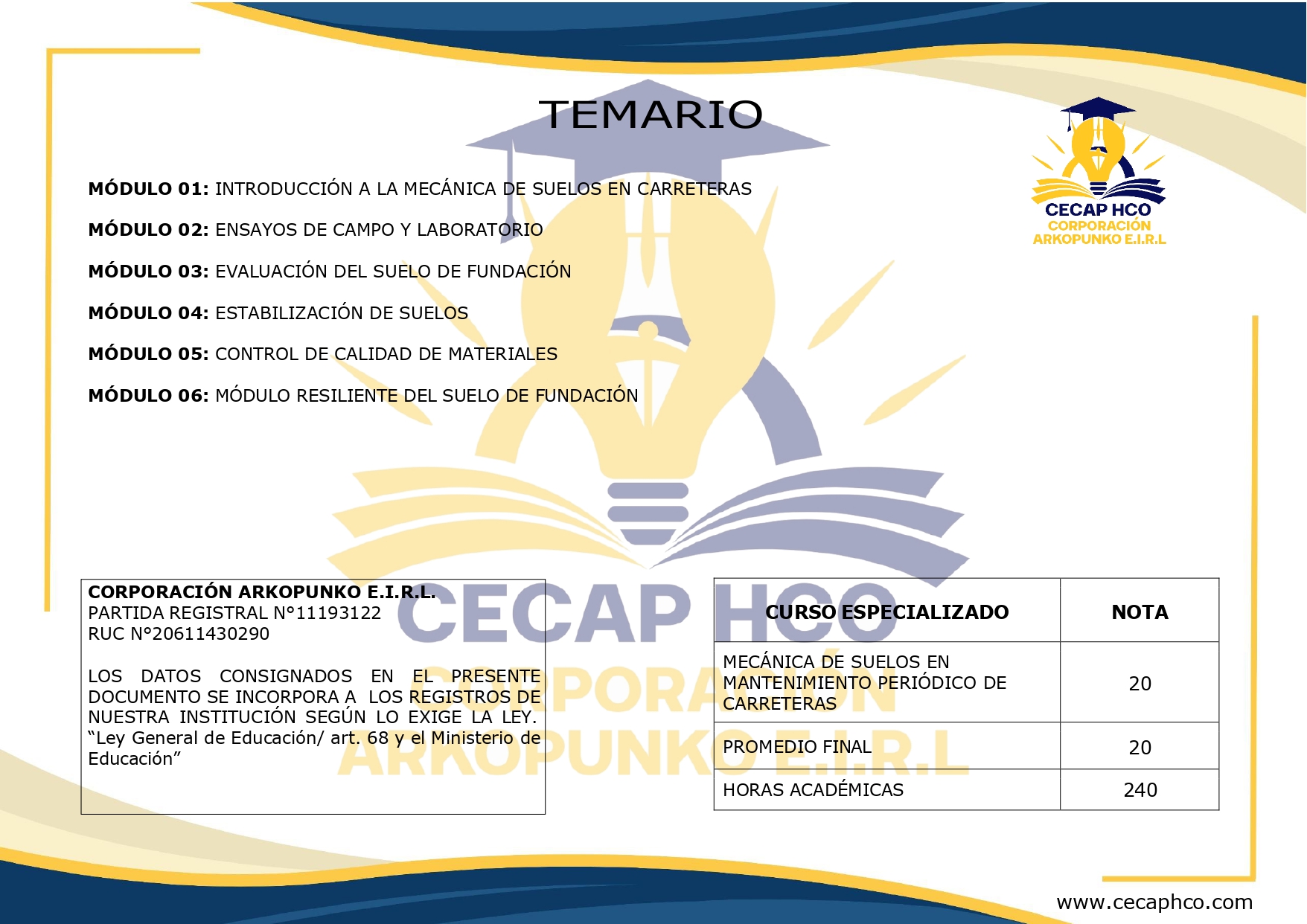 46869640 - CPHMS2025126