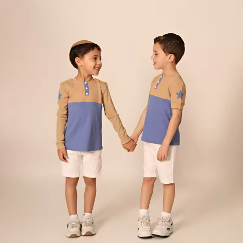 Children's Coordinated Outfit Set