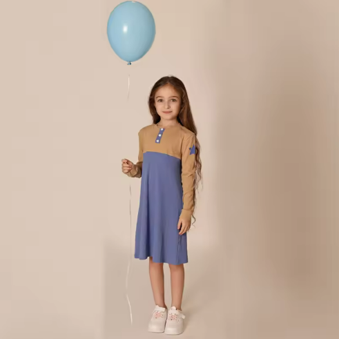 Children's Coordinated Outfit Set