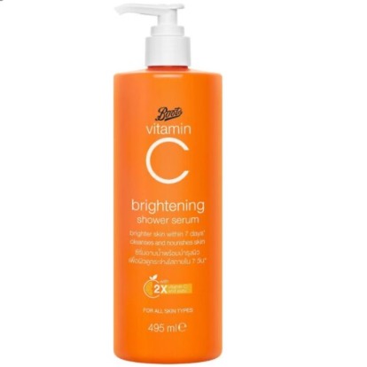 Boots Vitamin C Brightening Shower Serum